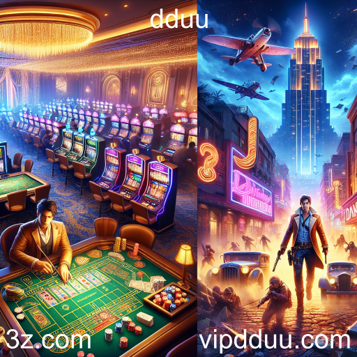 dduu